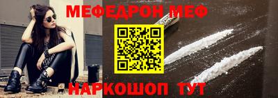 герыч Кулебаки