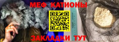 герыч Кулебаки
