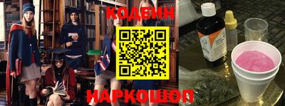 а пвп мука Кумертау