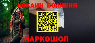 герыч Кулебаки