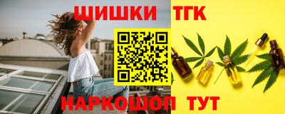 мет Кунгур