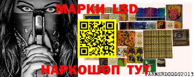 мет Кунгур