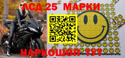 а пвп мука Кумертау