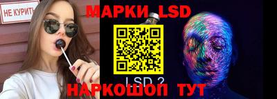 а пвп мука Кумертау