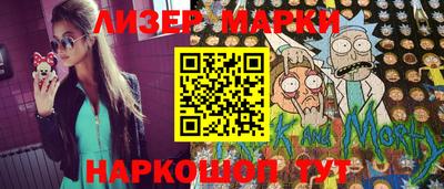 герыч Кулебаки