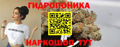 мет Кунгур