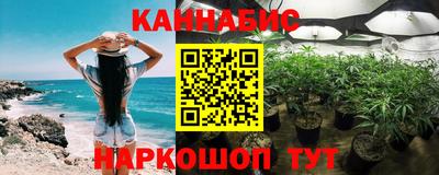 мет Кунгур