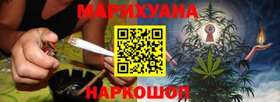 а пвп мука Кумертау