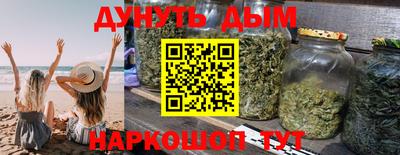 а пвп мука Кумертау