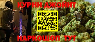 а пвп мука Кумертау