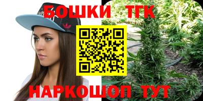 MDMA Premium VHQ Лесосибирск