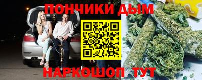 герыч Кулебаки