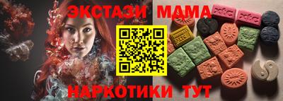 герыч Кулебаки