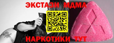 а пвп мука Кумертау