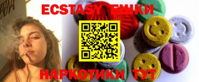 jwh Ливны