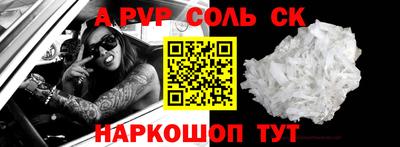 герыч Кулебаки