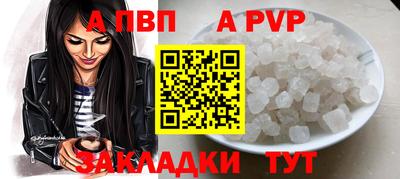 мет Кунгур