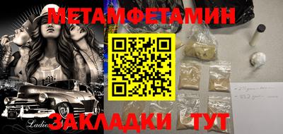 герыч Кулебаки