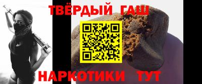 а пвп мука Кумертау
