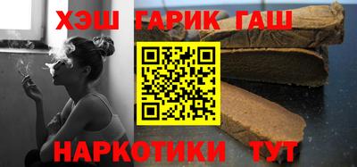 мет Кунгур