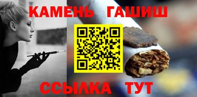 мет Кунгур