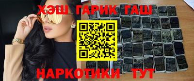 мет Кунгур