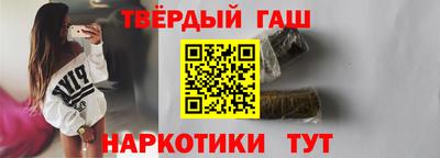 мет Кунгур