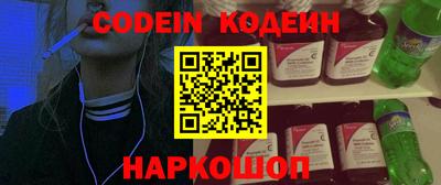 мет Кунгур