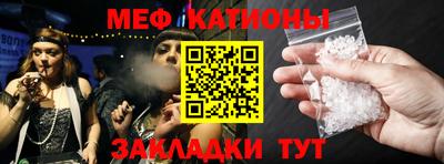 герыч Кулебаки
