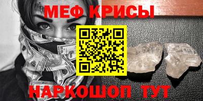 герыч Кулебаки